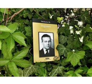 14804933_1057486234370165_1673776481_n