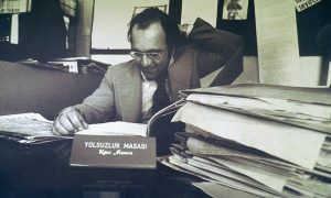 54c32f516b24adff23394e28