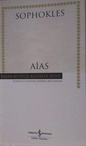 aias_sophokles